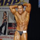 Edward   Figueroa - NPC Southern States 2009 - #1