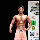 Pei-Chun  Tang - NPC John Kemper Classic Championships 2014 - #1