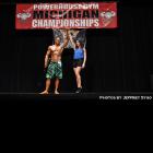 Dustin  Homan - NPC Michigan Championships 2012 - #1