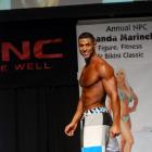 Geovanny  Gouea - NPC FL Gold Cup 2014 - #1
