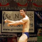 Casey  Whalen - NPC Dayana Cadeau Classic  2012 - #1