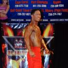 Ernest  Wu - NPC Gulf Coast 2012 - #1