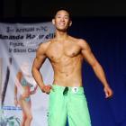 Aaron  Nguyen - NPC FL Gold Cup 2012 - #1