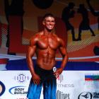 Josh  Bowmar - IFBB Arnold Amateur 2012 - #1