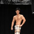 Thuc  Ngueyn - NPC Jay Cutler Baltimore Classic 2012 - #1