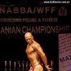 Andrew  Moore - Tasmanian State Championships 2011 - #1