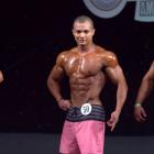 Caio Vitor da Cunha Pannain - IFBB Amateur Olympia Mexico 2014 - #1