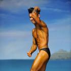Nooie  Hochheimer - NPC Europa Show of Champions 2013 - #1