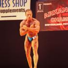 Chris  Reed - NPC Arkansas State 2012 - #1