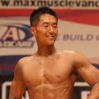 Steve  Oh - NPC Vancouver USA Natural & Tanji Johnson 2012 - #1