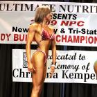 Anastasiya  Chumova - NPC New Jersey Tri State 2009 - #1