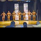 NPC Adela Garcia Classic 2013 - #1