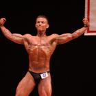 Drake  Maxwell - NPC Arkansas State 2010 - #1