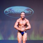 Raphael  Garza - NPC Texas State Naturals 2011 - #1
