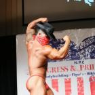 Santiago  Aragon - NPC Progress & Pride Classic 2015 - #1