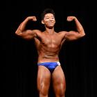 Danny  Zhu - NPC Texas State 2012 - #1