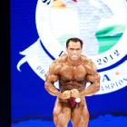 Muhammad Masoom Butt - IFBB Sheru Classic 2012 - #1
