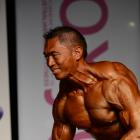 Jessie  Onag - Australian National Natural Titles 2011 - #1