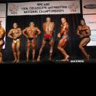 NPC Illinois State Championships 2013 - #1