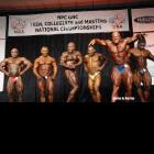 NPC Illinois State Championships 2013 - #1