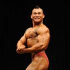 Kaden  Vu - NPC Atlantic States 2009 - #1