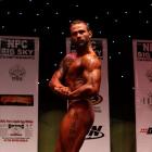 Zac  Rice - Big Sky Championships 2012 - #1