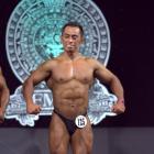 Asuncion  Alcocer - IFBB Amateur Olympia Mexico 2014 - #1