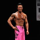 Gene  Amoguis - NPC Nationals 2013 - #1