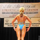 Elise  Dickerson - NPC Mid Atlantic Championships 2013 - #1