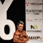 Junho  Kim - IFBB New York Pro 2019 - #1