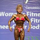 Irina   Muntean - IFBB Womens World Championships/Mens Fitness 2009 - #1